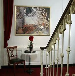 Отель @ Home Hotel Locarno 3*